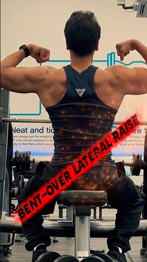 Bent over lateral raise or rear delt raises or flyes