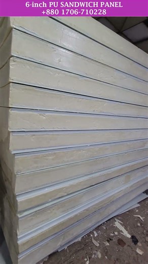 6inch PU Sandwich Panel