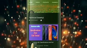 How to Check Numbers Detail 2019