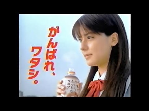 岡山エリアCM『2006年⑰』（’06/12/1）詰め合わせ・キャノン/小林製薬/パナソニック/日産/レクサス/大塚/サンゲツ/ダイハツ/花王/マスターカード/キリン/jOMO/ナショナルほか