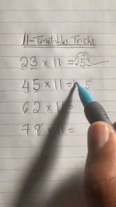 2.2K views | Do you know that there is an easier way to multiply by 11?  #math #timetable #mathtricks | Professor_1o1 | Facebook