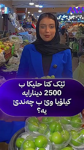 دهوك وزاخو: رحلة ساحرة في الثقافة الكردية