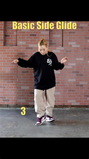 Basic side-glide tutorial! 👟 #dancetutorial #everydaypopping