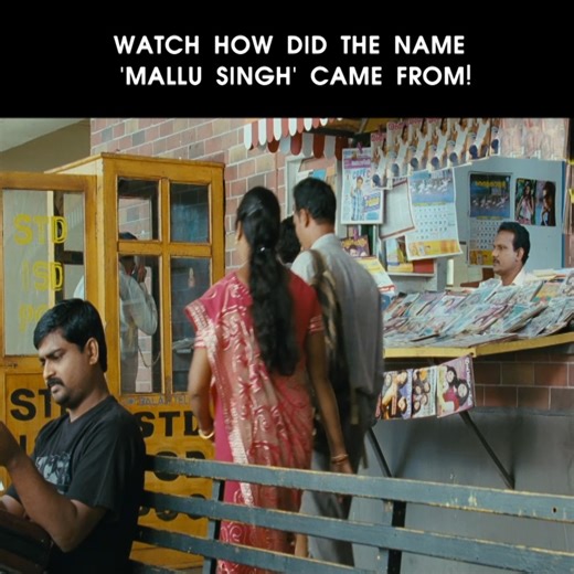 1M views · 10K reactions | Mallu Singh | Mallu Singh Malayalam Movie | Kunchacko Boban | Unni Mukundan | Biju Menon | Manoj K. Jayan | Samvrutha Sunil | API Malayalam Movies | Facebook