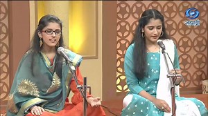 Hindusthani Classical Music - Vocal Ashwini Dasakkar Bhargave Gauri Dasakkar Ishwari Dasakkar Surashree Dasakkar | Unique Music World