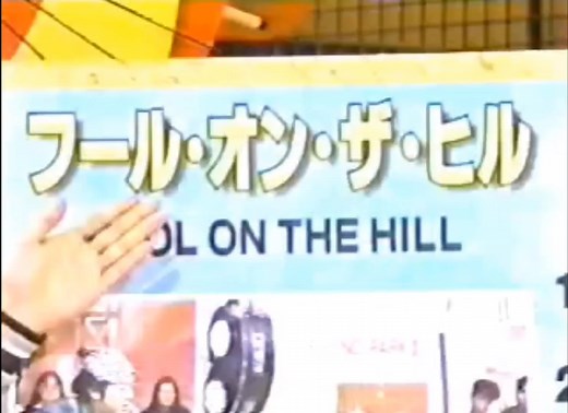 #SMAP #中居正広 #木村拓哉 #稲垣吾郎 #草彅剛 #香取慎吾 #スマップ