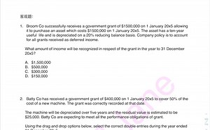 ACCA - IAS 20习题解析