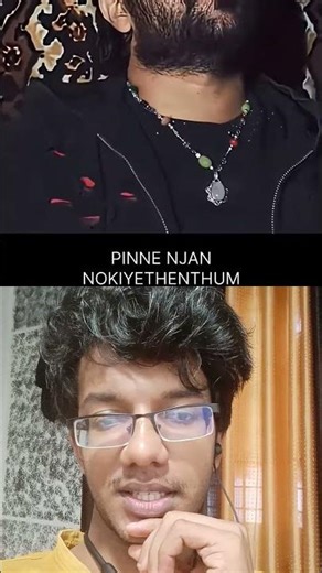 വല്ലാത്ത ഫീൽ തന്നെ