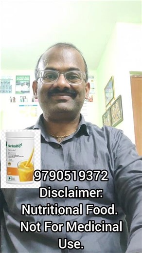 Life Cell Nutrition Vitamin B1 Thiamine MonoNitrate (Tamil and English)