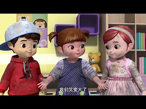 超级厨师 - 142 | 第1季 | 小豆妮 | 漫画 | 韓國卡通