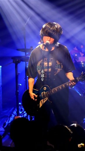 【結成2年バンド】⁡捧ぐ/Cloudy⁡⁡⁡⁡【8月より全国ツアー⁡。⁡⁡プロフィール欄にてチケット受付中。⁡⁡⁡⁡⁡⁡サブスク配信中、MV公開中】#バンド #インディーズバンド #邦ロック #ライブ