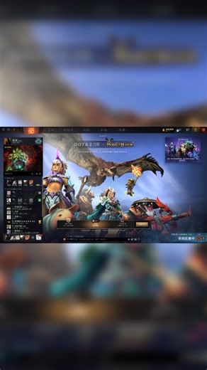 【2025-11-25 23点场】scboy：今晚要精进一下我的剧毒