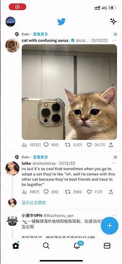 推特账户批发,twitter账号购买,低价便宜的Twitter账号