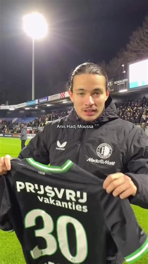 Anis Hadj Moussa: Joueur Passionné 🖤