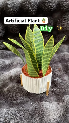 DIY Artificial Plant 🌿 Easy Home Decor Idea | #youtubeshorts #shorts #diy #viral #artificialplants