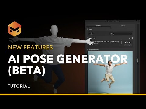 Marvelous Designer 2025.1: AI Pose Generator (Beta)