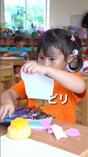 【保育のアイディア】ちぎった折り紙からアートをつくろう！ #保育園 #子育て #子ども #製作 #保育士
