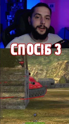 HOW TO TANK CORRECTLY 🔥 WoT Blitz