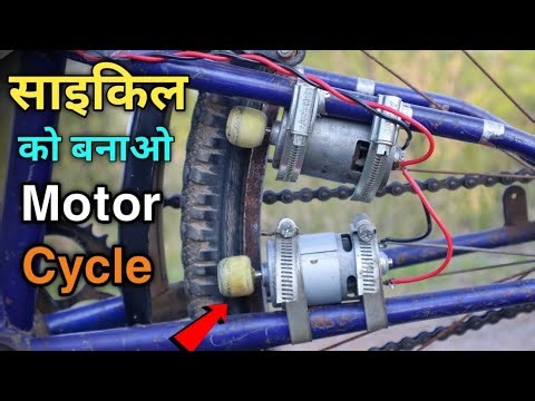 How to Make a Electric Money Printer Machine | Awesome Magic Trick