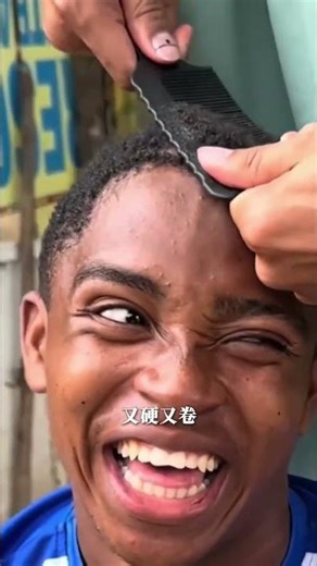 Unlock the Secrets: How Africans Style Their Hair