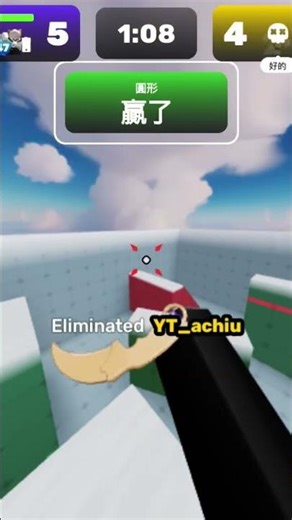 ep1 rivlas kill#roblox #rivlas