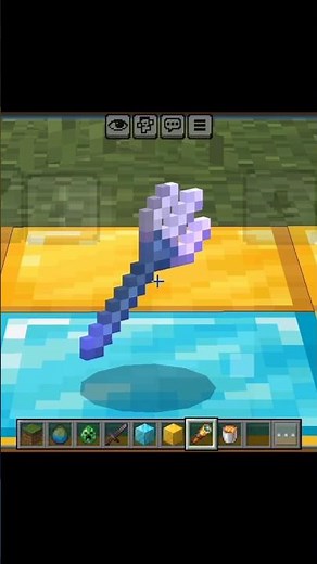 How To Make overpowered weapon in Minecraft #shorts