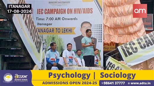 4K views · 46 reactions | On August 17th, 2024 Itanagar The Arunachal...