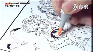 One Piece | Mangapanda