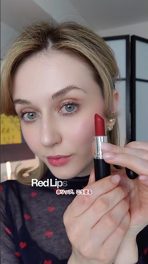 赤リップ苦手な人へ。リップライナーを使うと失敗しない💄リップ @M‪@MACcosmeticsJP‬キシマルシルキーマットリップスティック ロシアンレッド