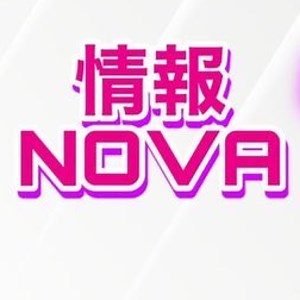 NovaStar637 - Twitch