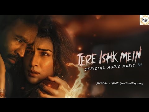 Aawaara Angaaara - ( Tere ishq me ) Lyrics video || official audio music ( Film Varsion ) #mrbishu