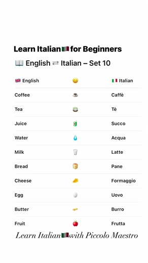 Learn Italian🇮🇹for Beginners 📖 English ⇄ Italian – Set 10 #LearnItalian 🇮🇹 #ItalianReels #FYP #ViralReels #ReelsItalia #LanguageReels #ItalianOnline #LanguageTips #ItalianDaily #LearnLanguages | Piccolo Maestro