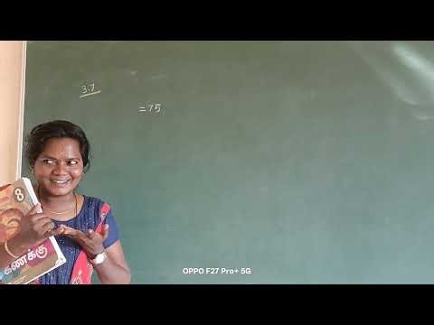 8th Standard Maths Exercise 3.7(4)