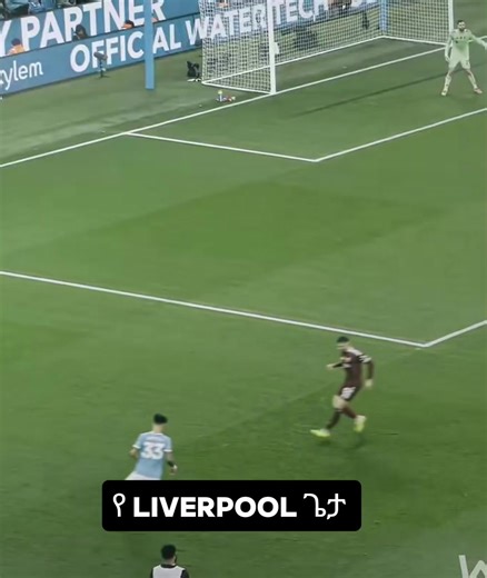 የ Liverpool ጌታ ነገ 🤩🤩 #fyp #mancity #arsenal #manunitedfc