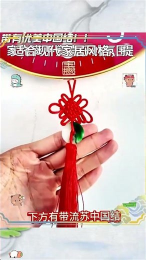 Discover the Serenity of a New Fu Character Wall Clock in My Living Room