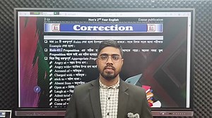 23K views · 397 reactions | English Live Class | Degree 3rd Year...