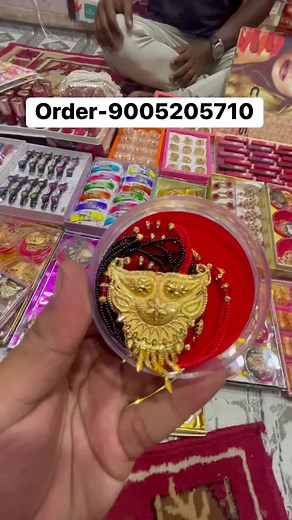 Small Idea business 2022 | RIDE WITH US