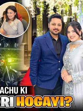 GHAR SY CHACHU KI BIKE CHORI HOGAI? 😨 | Sab Ghar Waly Pareshan 😱| Walima Ka Dress Kharab Hogya 😡