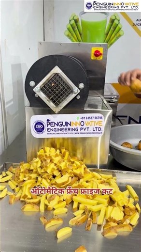 French Fries Cutting Machine | French Fries Machine | 🤩Automatic Machine | French Fries Machine #yt
