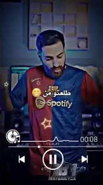 ٢ ديسمبر ٢٠٢٥