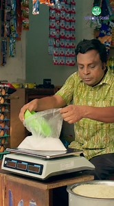 ACI Weight Scale নিয়ে এসেছে ইনসেক্ট রেসিস্টেন্স ফিচার যা আপানর Weight Scale কে রাখবে পোকামাকড় থেকে নিরাপদ। #ACIWeightScale | ACI Smart Tools