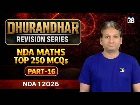 Statistics Top 250 MCQs 🔥 Part-16 | NDA 2 2026 Preparation | Dhurandhar Series | SP Pandey Sir 🚀