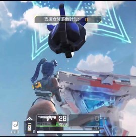 Chinese lifeline is built different: What changes make her feel so much stronger