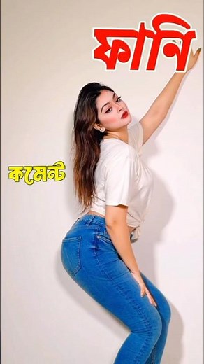 TikTok Fane comment video 🐸🤣 #funny #comedy #kingfanecomment #unfrezzmyaccount