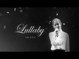 IU(아이유) - Lullaby (Acapella - Vocals Only)