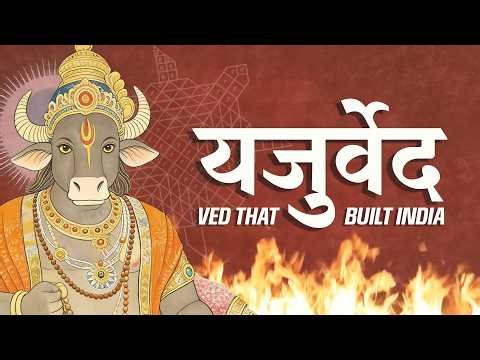 What Yajurved Knew (Algorithm of Ancient India)