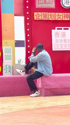 Shaba Dance Ug on TikTok