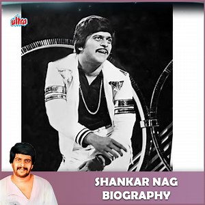 Shankar Nagarakatte was an Indian actor, screenwriter, director, and producer known for his work in Kannada-language films and television. A popular cultural icon of Karnataka, Nag is often referred to as Karate King. He directed the teleserial Malgudi Days, based on novelist R. K. | People & History