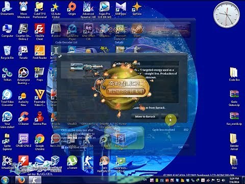 [CSO] Code Box Simulator (v1.0)