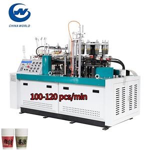 [Hot Item] Paper Cup Making Machine Fully Automatic